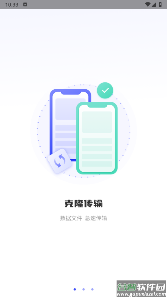 制作影集视频软件截图1