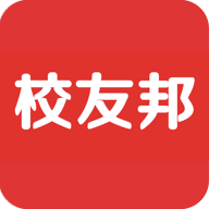 校友邦学生版appv4.0.3