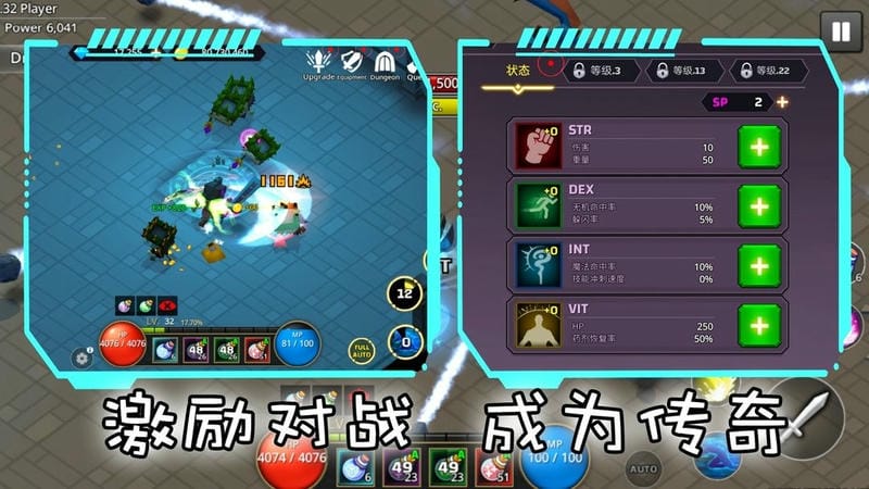 火线战争出击官方版