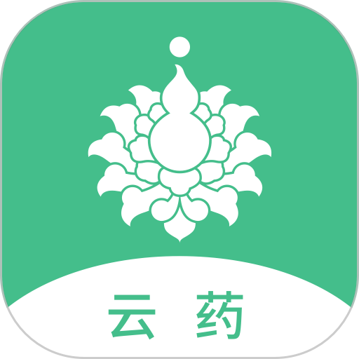 白药健康医生端v1.20.2