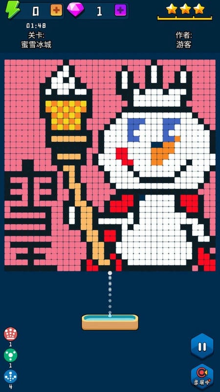 疯狂砖块王官方版截图2
