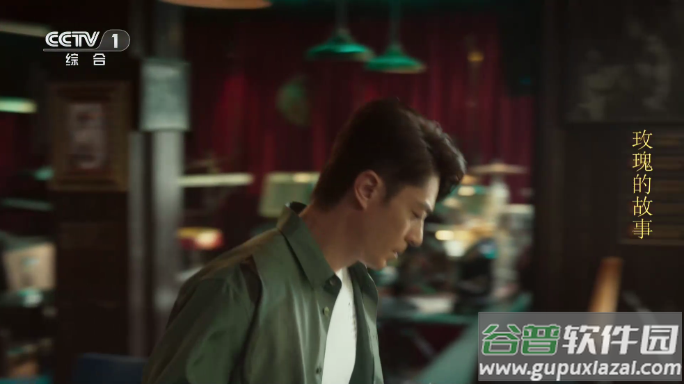 爱看电视tv最新版截图1