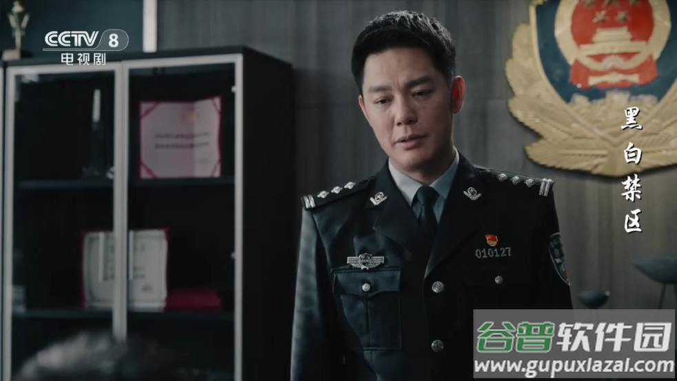 爱看电视tv最新版截图3