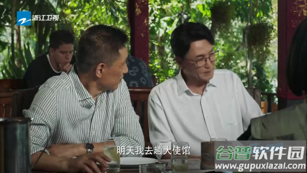 爱看电视tv最新版截图5