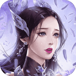 美人江湖游戏v4.8.1