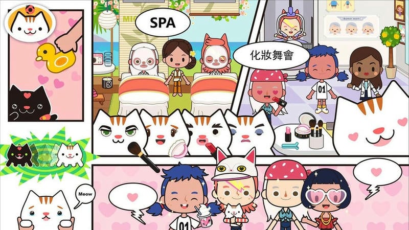 米加小镇盲盒世界完整版截图3