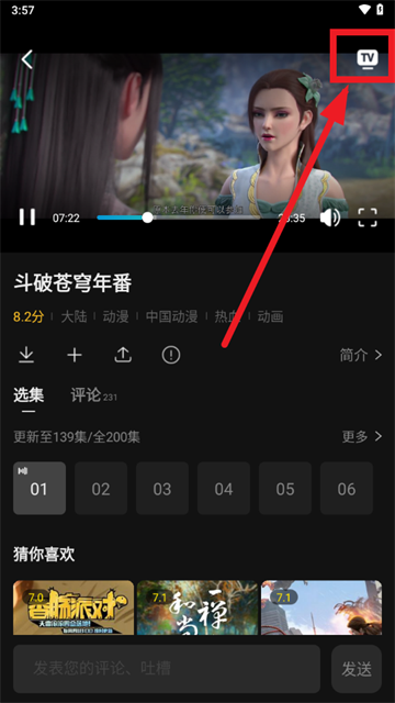 瓜子影视2025官方最新版