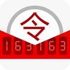 网易将军令app官方下载v5.4.8