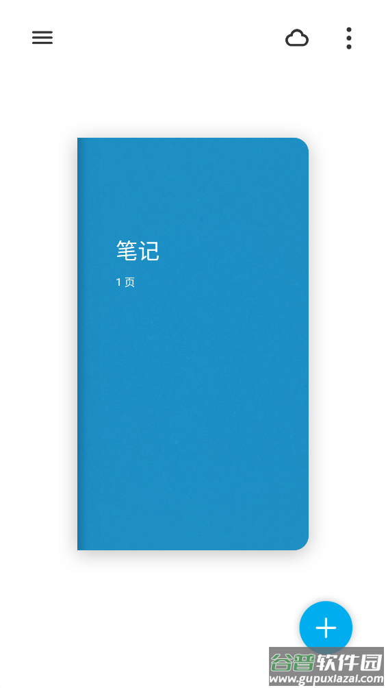 Bamboo Paper相册app截图4