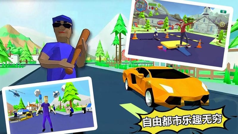像素勇士向前冲官方版