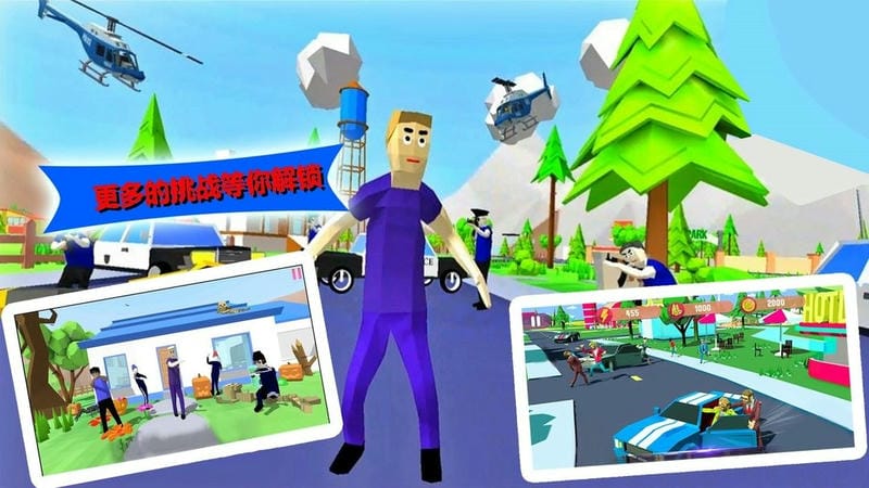 像素勇士向前冲最新版截图1