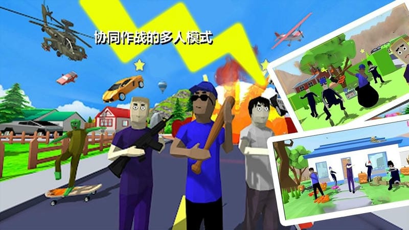 像素勇士向前冲最新版截图3