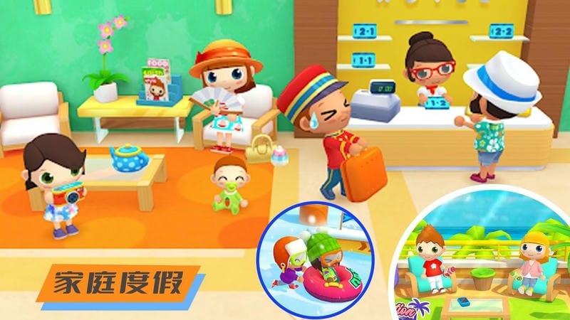 樱花小镇萌萌装扮官方版截图3
