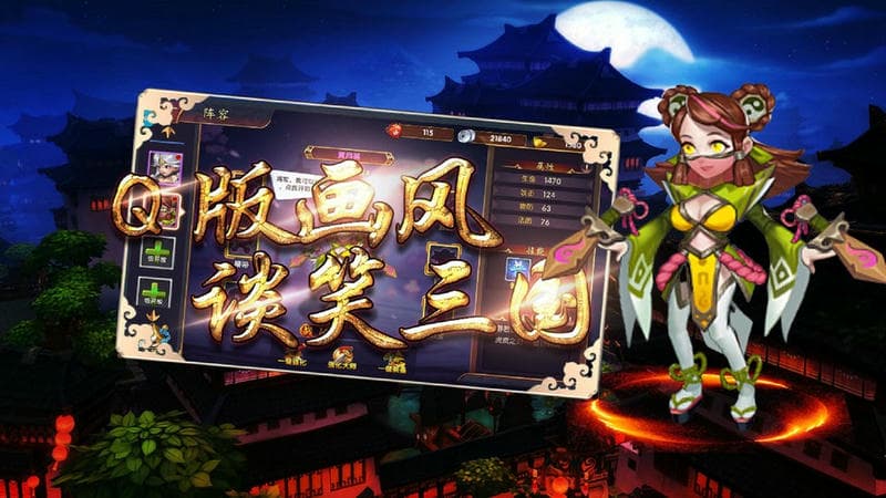 极限格斗官方版