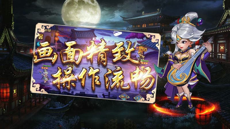 极限格斗游戏截图2