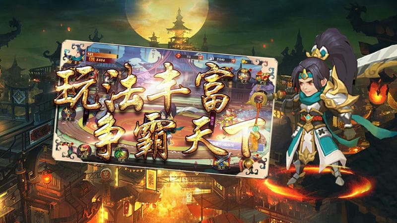 极限格斗游戏截图3