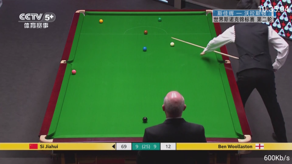 凤凰TV6.0官方中文版