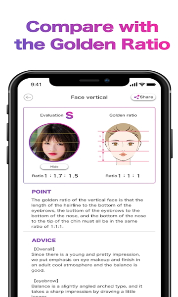 FaceScore app截图2