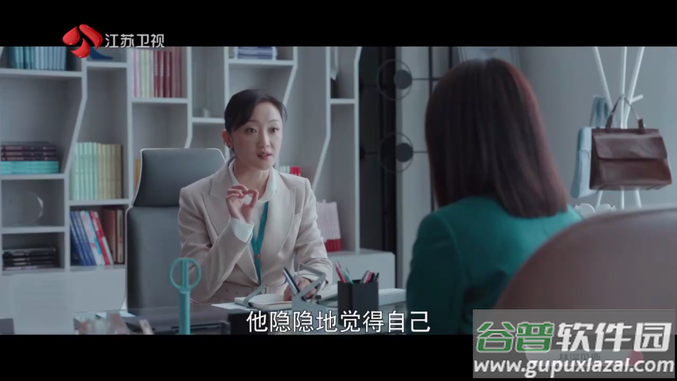 HDTV直播软件截图2