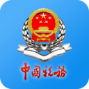 江苏国税电子税务局(江苏税务)appv1.2.23