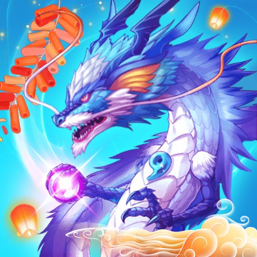 召唤神龙进化最新版v1.1.9