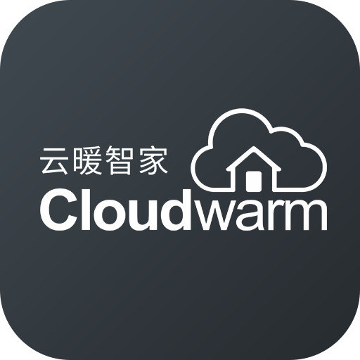 云暖智家官方版v2.3.5