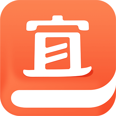 宜搜小说app下载安装v5.8.9