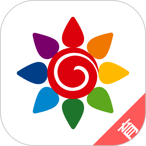 阳光美育官方版v4.9.0