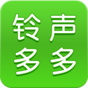 铃声多多2021最新版v8.9.88.1