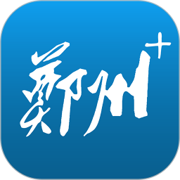 郑州晚报电子版v5.1.1