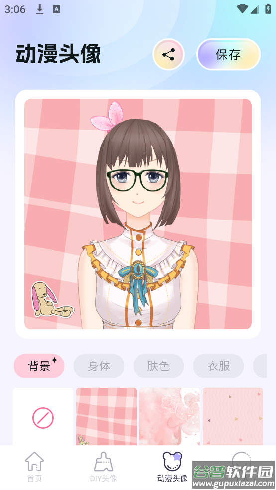 魔秀壁纸软件(魔秀桌面壁纸)截图3