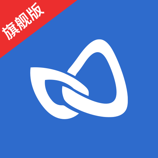 玄讯app下载安装v9.2.2.22081702