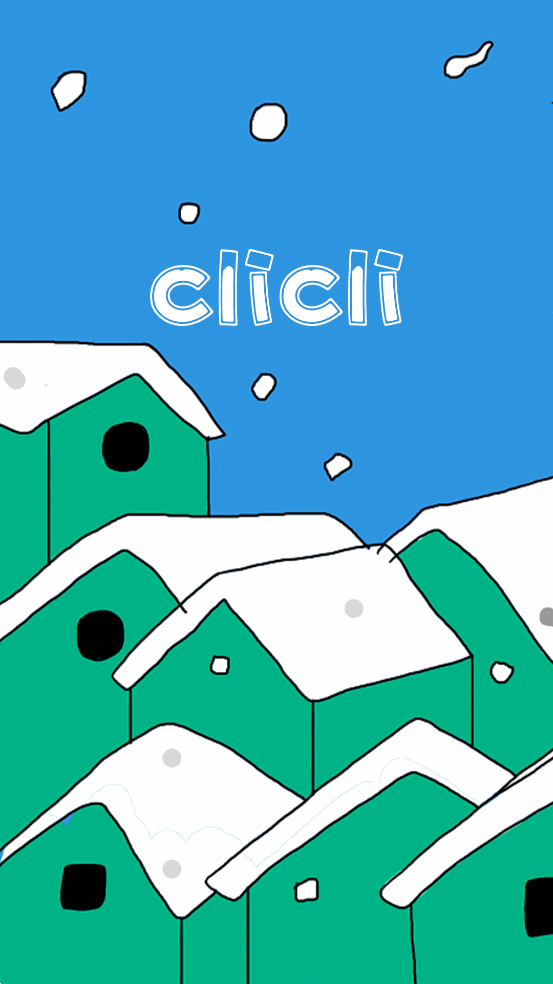 CliCli动漫app截图1