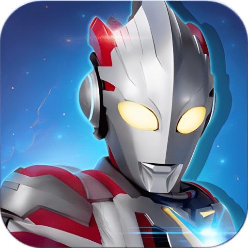 奥特曼酷跑之王正版v3.6.0