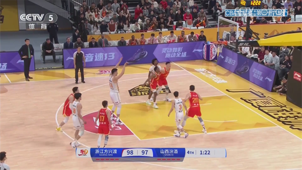 木木影视TV版电视