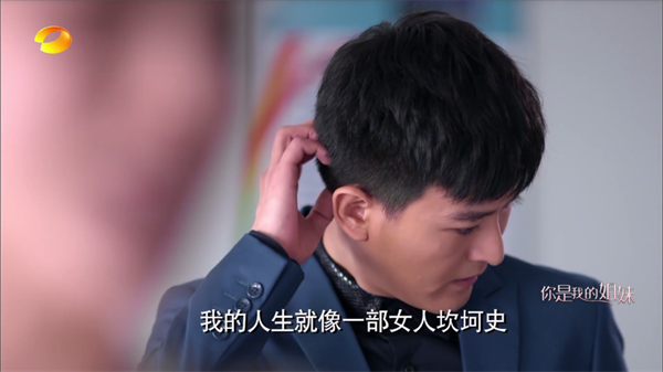 木木影视TV版电视