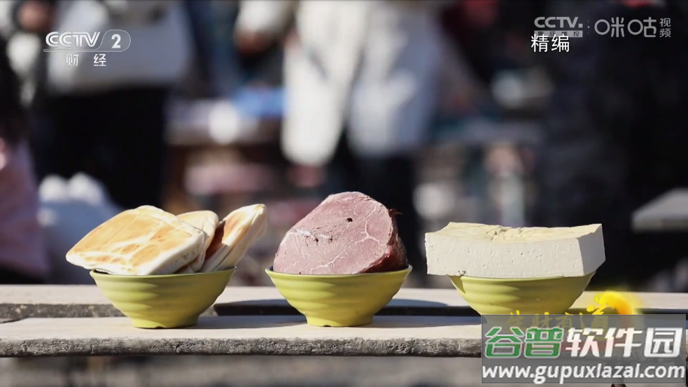 木木影视TV版电视截图4