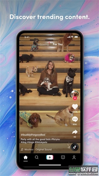 抖音国际版(TikTok)截图2