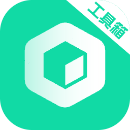 工具大师app下载v1.1.8