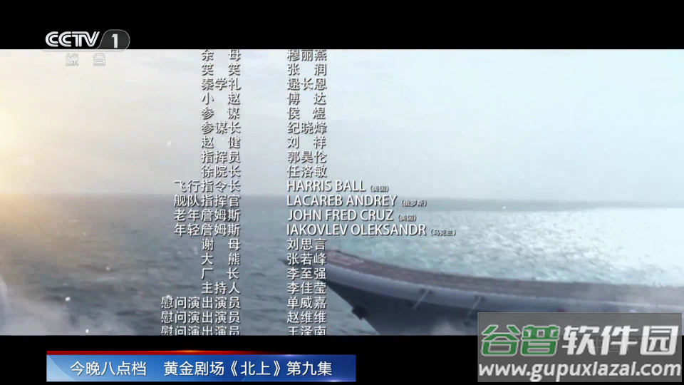 爱家影视tv官方版截图1