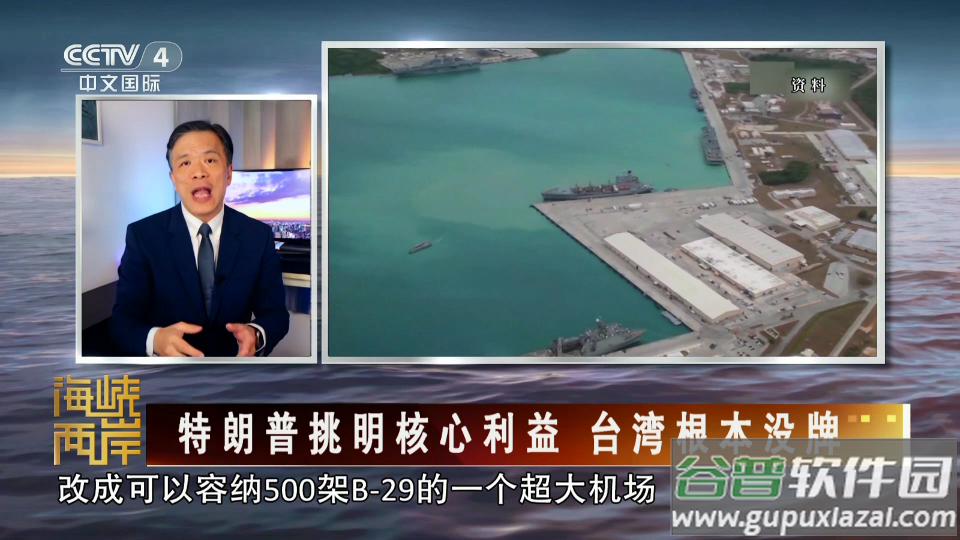 爱家影视tv官方版截图3