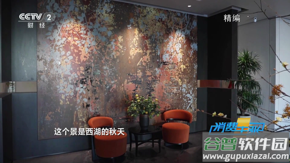 爱家影视tv官方版截图4