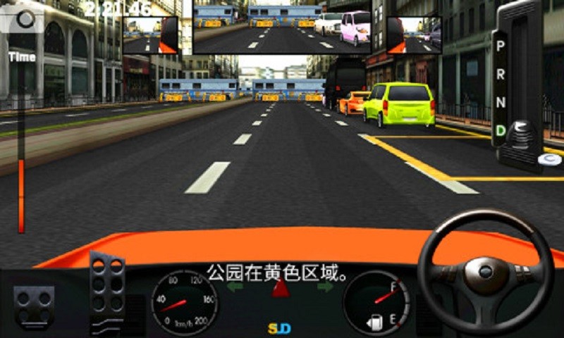 真实主驾驶游戏(Russian Lada Traffic Siberia)截图3