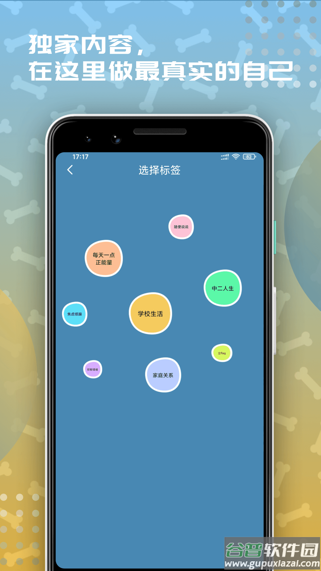 左手视频app截图1