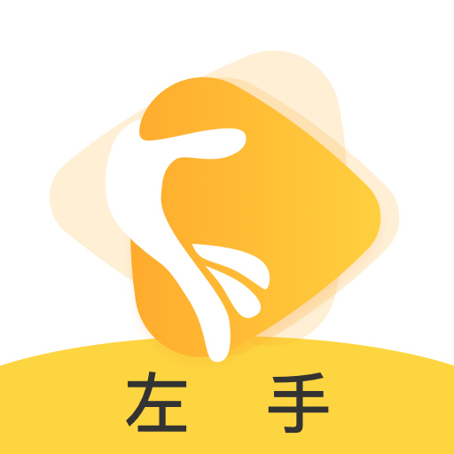 左手视频appv6.1.9