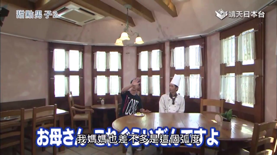 HDTV港澳台直播app截图2