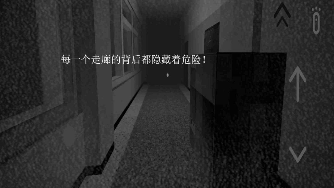 恐怖小丑最新版截图2