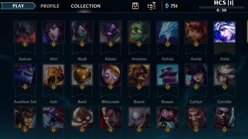 英雄联盟开箱模拟器(Hextech crafting simulator)截图1