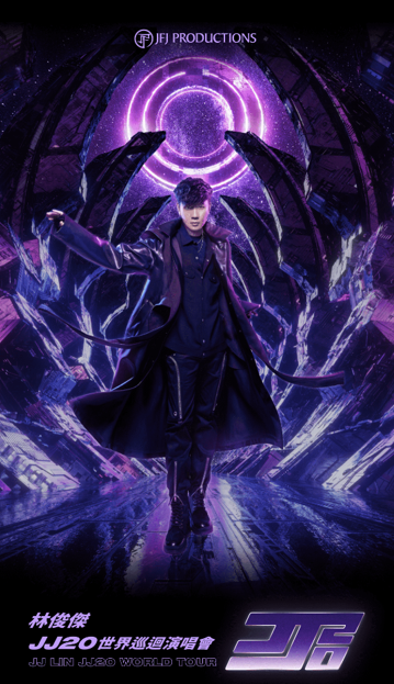 JJ20app下载安装