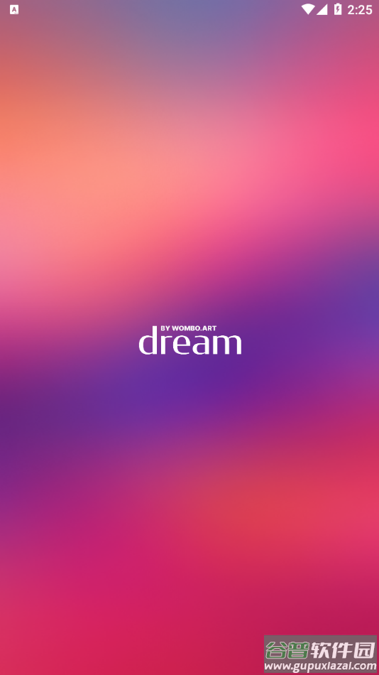 梦境生成下载(Dream)截图1